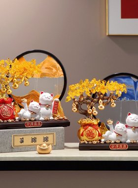 发财树招财猫摆件开业流沙画客厅办公室店铺乔迁开业礼物高档礼品