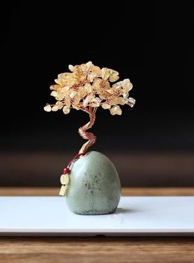 天然黄水晶发财树招财树摆件居家办公桌面摆饰茶桌清新复古小礼物