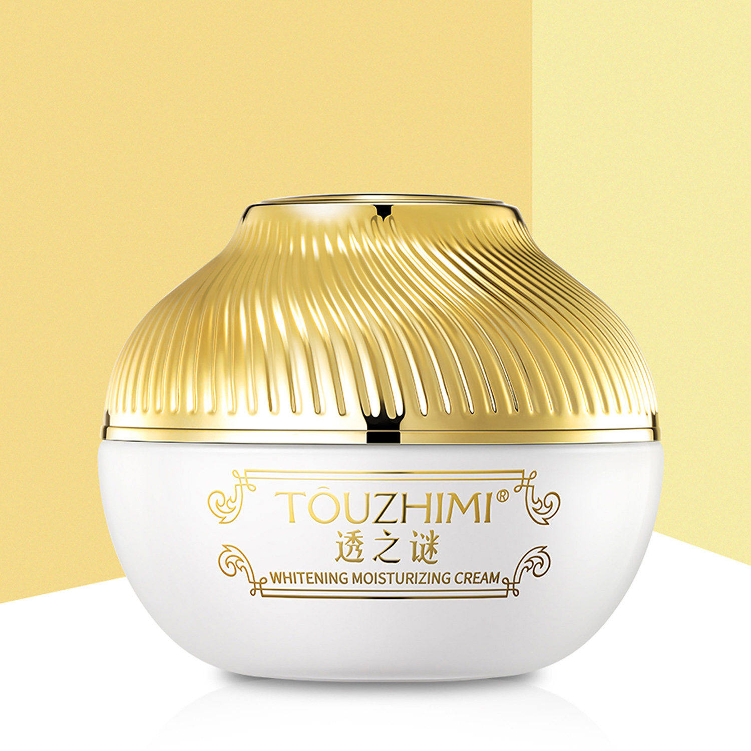 透之谜美白素颜霜隔离保湿美白美颜面霜秋冬贵妇膏裸妆官方正品,淘宝优惠券,粉丝福利购,淘宝优惠卷