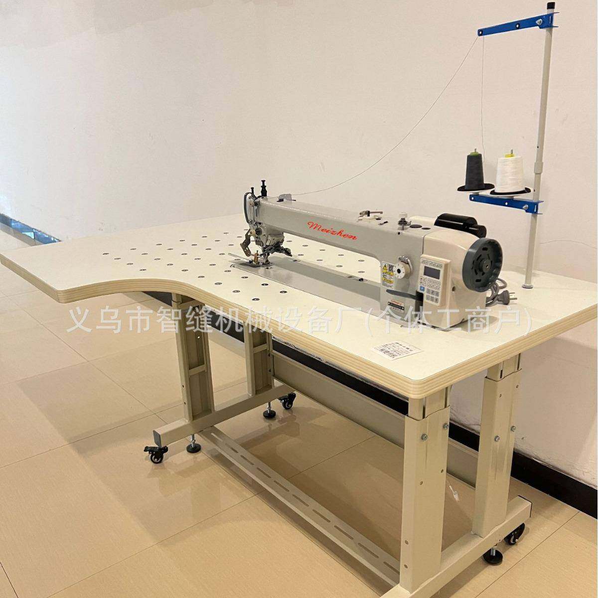 加长同步缝纫机厚料大梭皮革挡风被户外帐篷电脑平缝机长臂车,淘宝优惠券,粉丝福利购,淘宝优惠卷