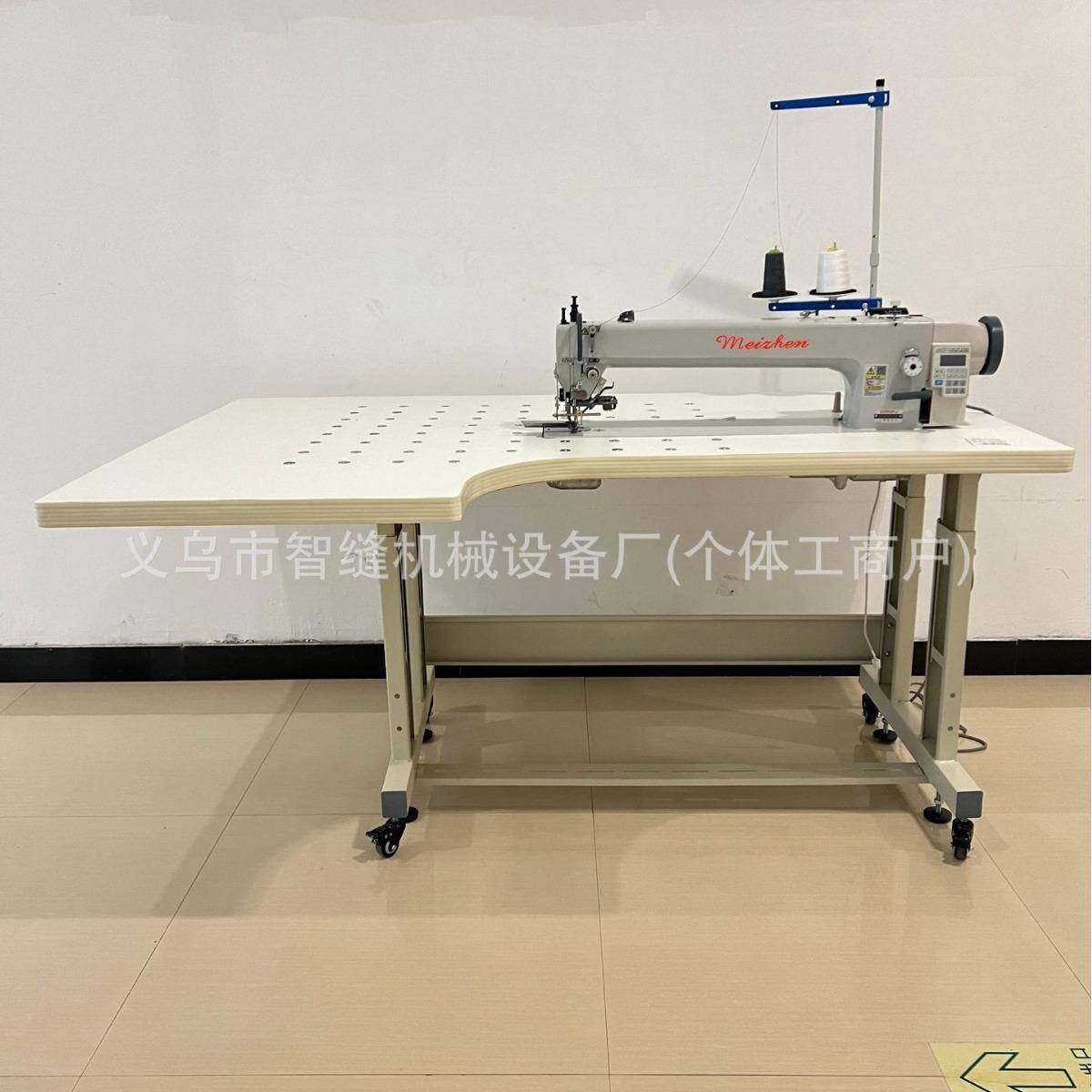 加长同步缝纫机厚料大梭皮革挡风被户外帐篷电脑平缝机长臂车,淘宝优惠券,粉丝福利购,淘宝优惠卷