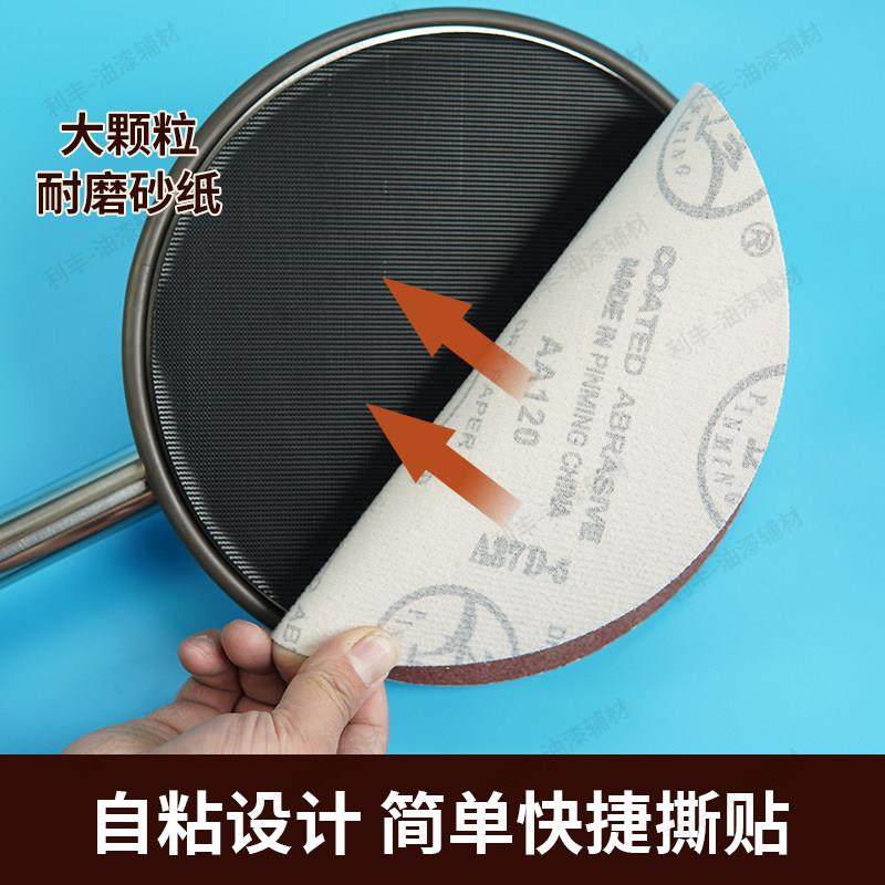 圆盘自粘打磨砂纸架圆形砂纸加长万向伸缩杆墙顶吊顶打磨墙面抛光,淘宝优惠券,粉丝福利购,淘宝优惠卷