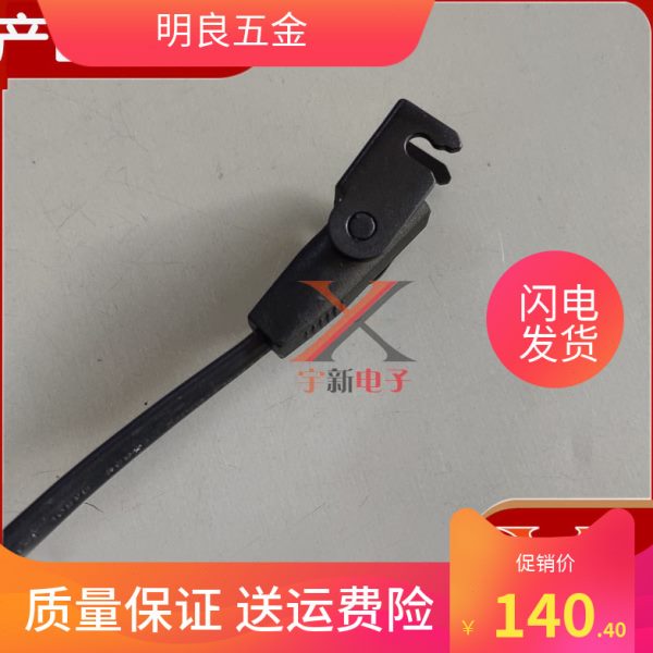 原装29V1.8A2A电源适配器电动沙发按摩椅两孔29V52W充电线变压器 - 图2