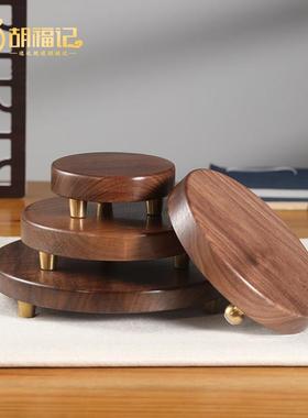 黑胡桃木制底座摆件长方形圆形高端新中式工艺品木质实木底座刻字