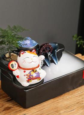 招财猫流水摆件循环水生财客厅办公桌面装饰乔迁新居礼品开 业礼
