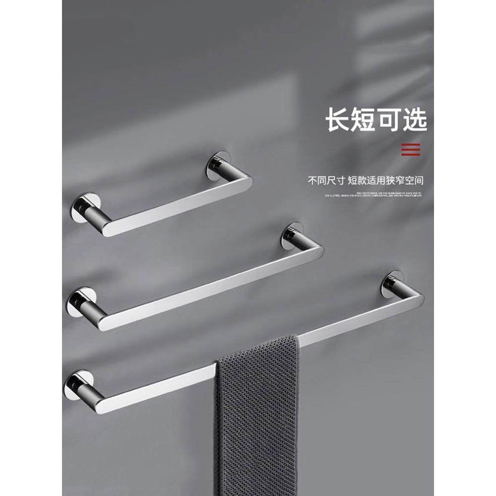 轻型豪华风格毛巾条单杆无冲孔浴室毛巾架304不锈钢挂杆浴室五金,淘宝优惠券,粉丝福利购,淘宝优惠卷