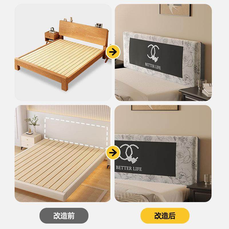 2025新款中古风全包床头软包海绵软垫床罩榻榻米可拆洗靠背垫,淘宝优惠券,粉丝福利购,淘宝优惠卷