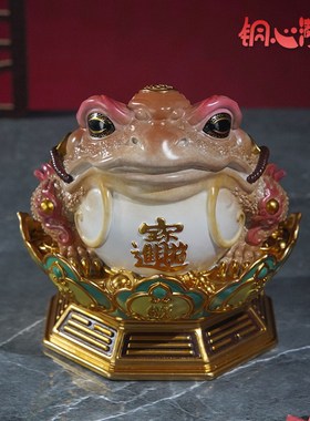 黄铜摆件《招财金蟾》客厅酒柜办公室家居金蟾蜍装饰店铺开业礼品