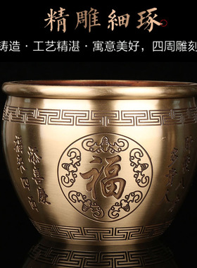 铜聚财纳福缸五福招财缸罐烟灰缸开业乔迁礼品家居办公桌书房摆件