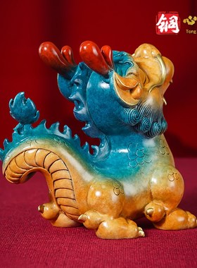 2024新款龙摆件《龙抬头》客厅桌面玄关装饰品铜工艺品龙年吉祥物