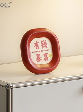 EMITDOOG乔迁之喜新年家居饰品客厅玄关装饰电视柜高级感桌面摆件