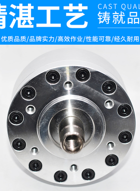 屹峤 数控机床气动卡盘夹头座高速中实回转气缸RA100 RA130 RA170