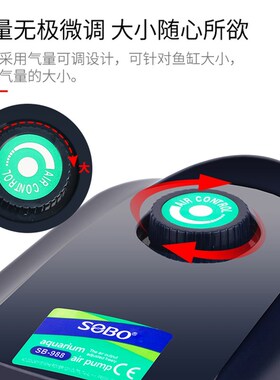 220V鱼缸增氧泵氧气泵家用养鱼小型超静音增氧机加氧泵充打氧机