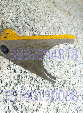 沈阳机床配件 中捷镗床 TPX6113 拨叉24116