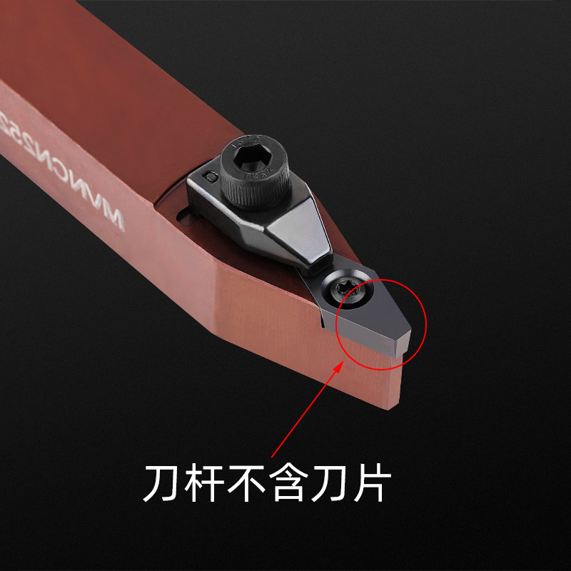 34度皮带轮刀片单齿硬质合金刀头外圆仿菱形成型槽刀杆铸铁钢件用,淘宝优惠券,粉丝福利购,淘宝优惠卷