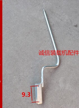小装载机堆高机挂换挡杆 3进2倒 变速箱 牙箱波箱排档杆 变速箱挂