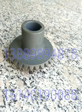 沈阳机床配件CW61100B CW61125B伞齿轮4020 Z28车床尼龙伞钢齿轮