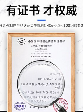 FJ6/JTS2多用途接线端子分线盒一进多出4/6/8/12导轨式电线连接器