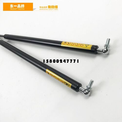 挖掘机神钢SK55C 60C临工60发动机后盖机盖气弹簧液压支撑杆配件 - 图1