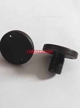沈阳机床中捷摇臂钻床配件Z3040Z3050X16手轮压盖锁紧螺钉43302