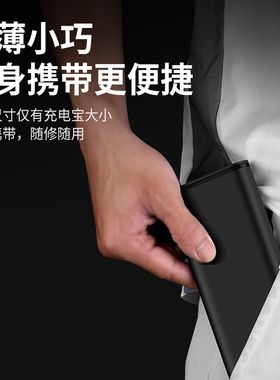 精密螺丝刀套装手机电脑笔记本专业维修拆机工具清灰家用小螺丝批