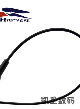 Harvest老鹰天线 RH-771天线 手持对讲机天线 高增益老鹰771