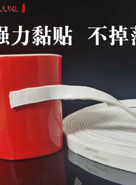 聚四氟乙烯弹性带新料耐高温自粘密封条膨胀四氟带铁氟龙PTFE背胶
