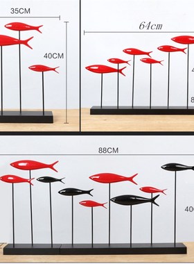 现代创意群鱼装饰摆件客厅电视柜玄关家居办公室酒柜工艺品