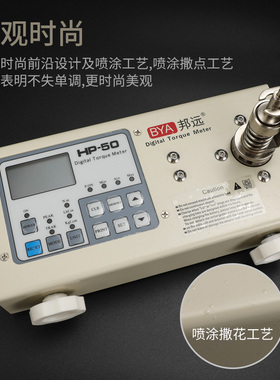 电动螺丝刀电风批马达数显扭力计扭矩测试仪HP20 50 100KG过计检