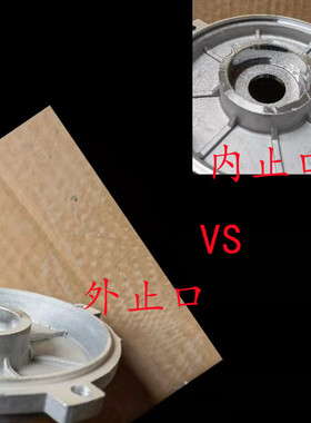 电机铝壳端盖 四柱63 71 80 90 100 B14前盖后盖 B5立式端盖