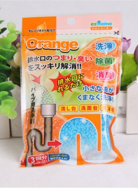 大可叔叔 日本进口管道疏通剂除菌除臭清洁剂粉末下水道清洗剂