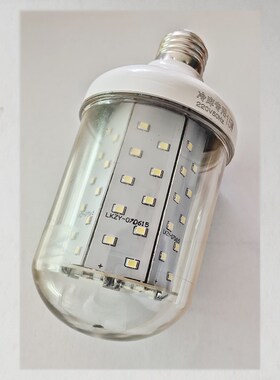 玉米灯15W/220V LED冷库灯耐低温冷库专用防爆灯具防水防潮灯泡