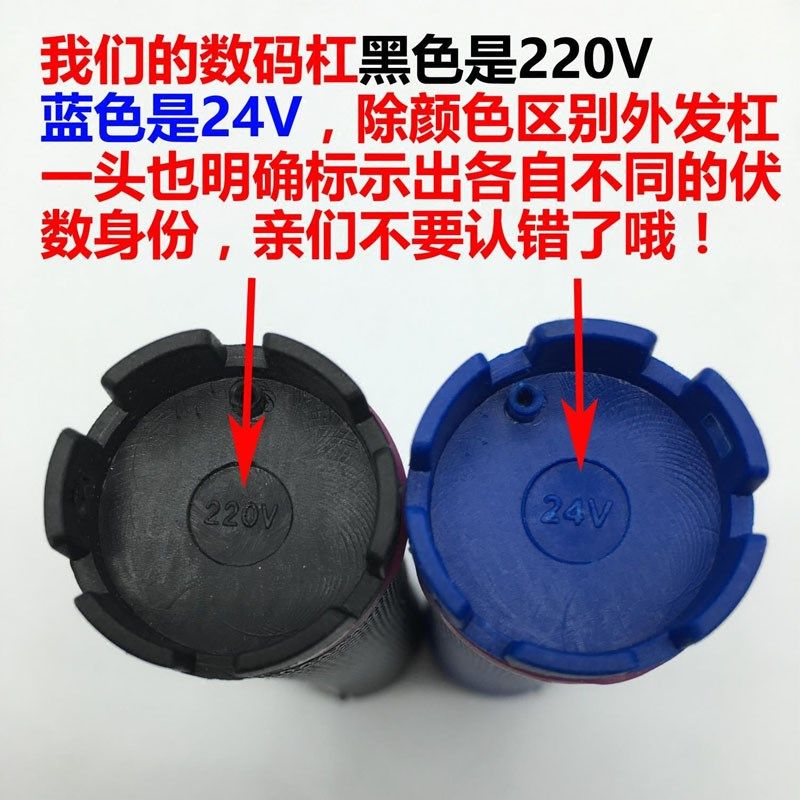 24V数码烫发杠卷发杠美发机器热烫杠子卷杠卷芯发芯防水防爆包邮,淘宝优惠券,粉丝福利购,淘宝优惠卷