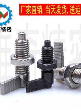 PMXRM12 PMXRB12 PMXRB10 PMXRM10 分度销 旋钮柱塞 L型粗牙CN227
