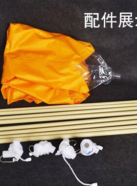 空调外机清洗罩 天花机清洗罩 吸顶机清洗罩接水罩防水罩接水袋子