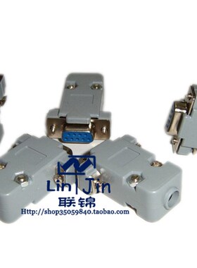 短路回路环 COM串口 LPT打印并列埠 RJ45网卡 电脑端口检测诊断工