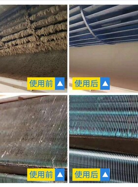 空调清洗罩清洗内机接水袋挂机专用清洗排水罩冷气清洁工具全套装