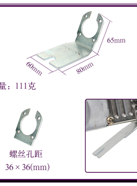 金奥PPR水管热熔器支架焊接机架子热熔机焊架加厚烫工具配件底座