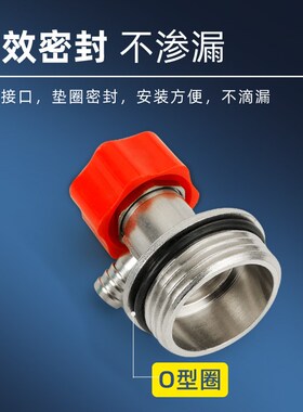 暖气片放气排污阀地暖分水器堵头进出水全铜4分6分放水跑风排气阀