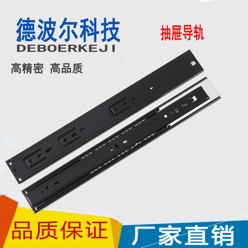 屉轨道不锈钢滑轨滑道阻尼缓冲静音三节轨 电脑桌键盘二节导轨 - 图2