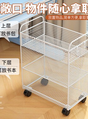 书包置物架可移动放置的神器书架书桌下收纳滑轮儿童学生放书包架