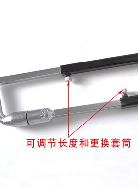 空调拆装扳手配件螺丝套筒直头弯头扳手空调外机螺丝拆卸安装扳手