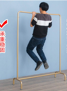 卧室衣架家用挂衣架子落地室内单杆式凉晾晒简易衣服可移动带滑轮