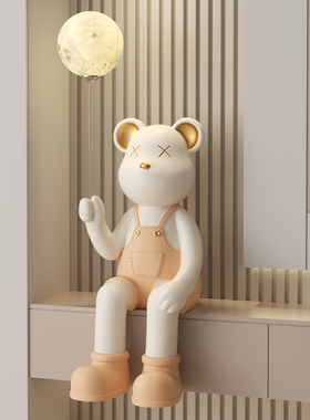 奶油风客厅电视柜旁大摆件家居饰品玄关坐姿网红暴力熊装饰高级感