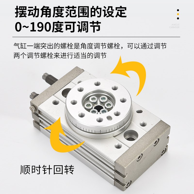SMC型调节旋转可调气缸0-180度MSQB10 20 30 5070100200A R L2 L3 - 图1