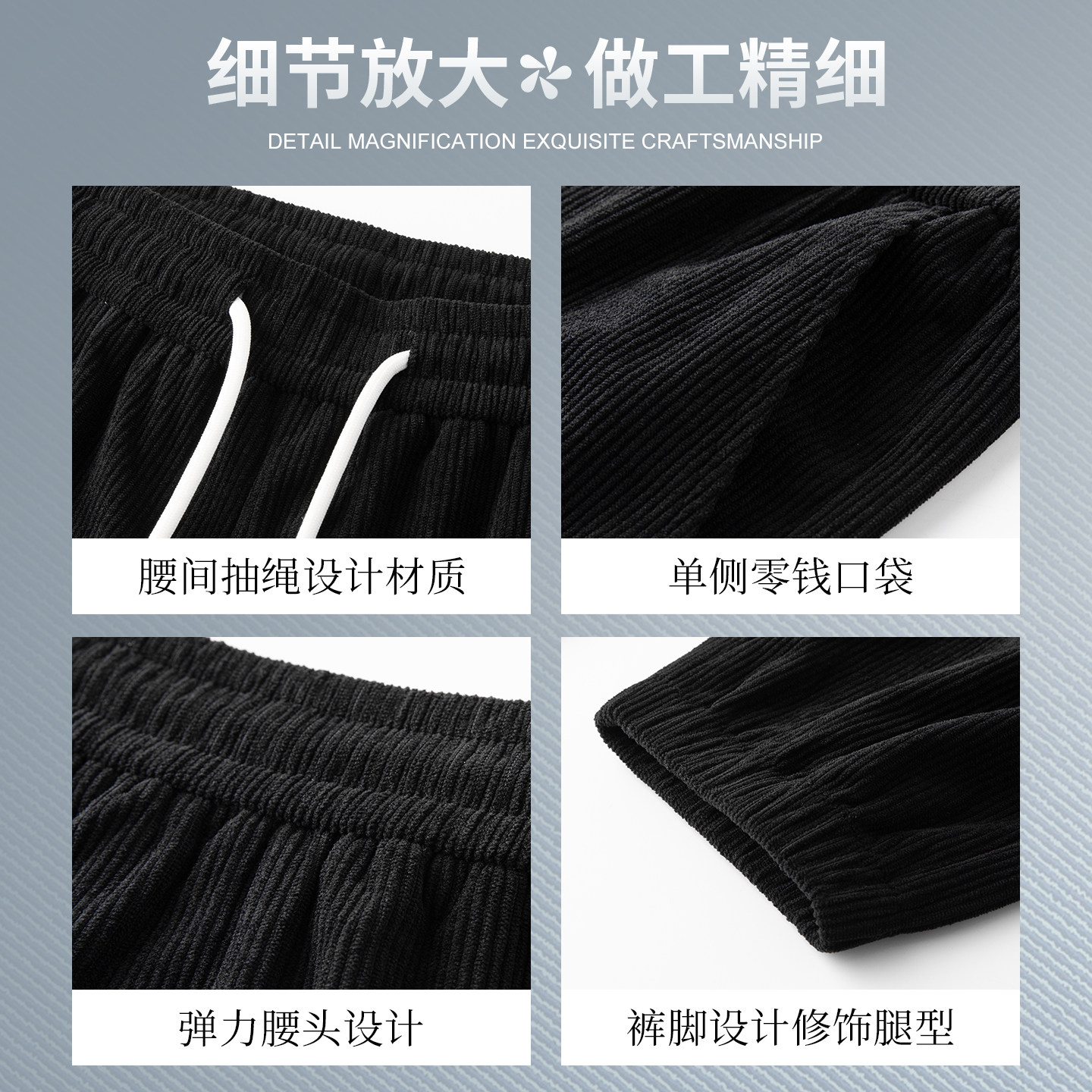 灯芯绒运动卫裤男春秋季束脚裤大码青少年休闲长裤子高街潮牌美式,淘宝优惠券,粉丝福利购,淘宝优惠卷