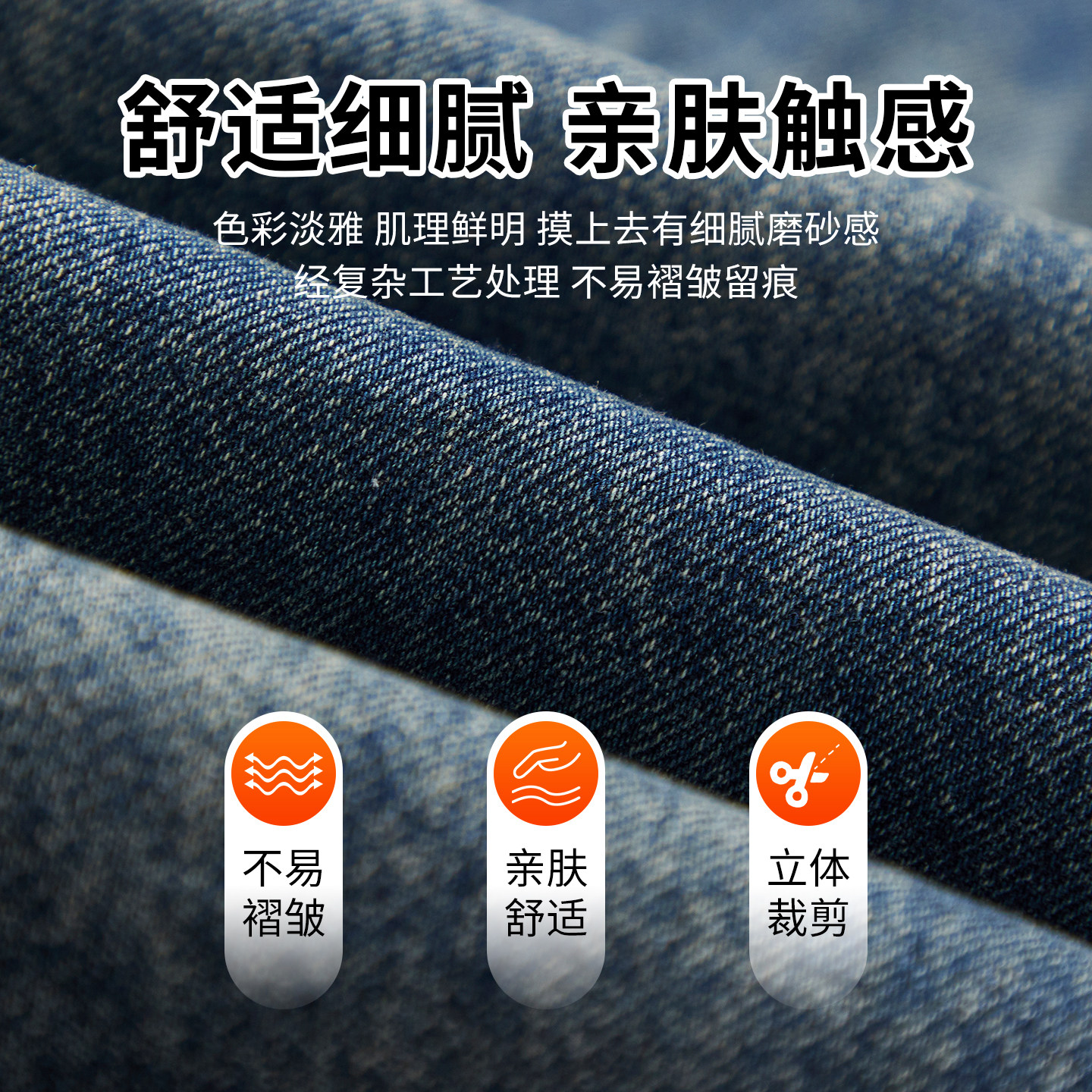 牛仔裤子男款春秋美式潮牌复古水洗潮牌宽松阔腿男士休闲直筒长裤,淘宝优惠券,粉丝福利购,淘宝优惠卷