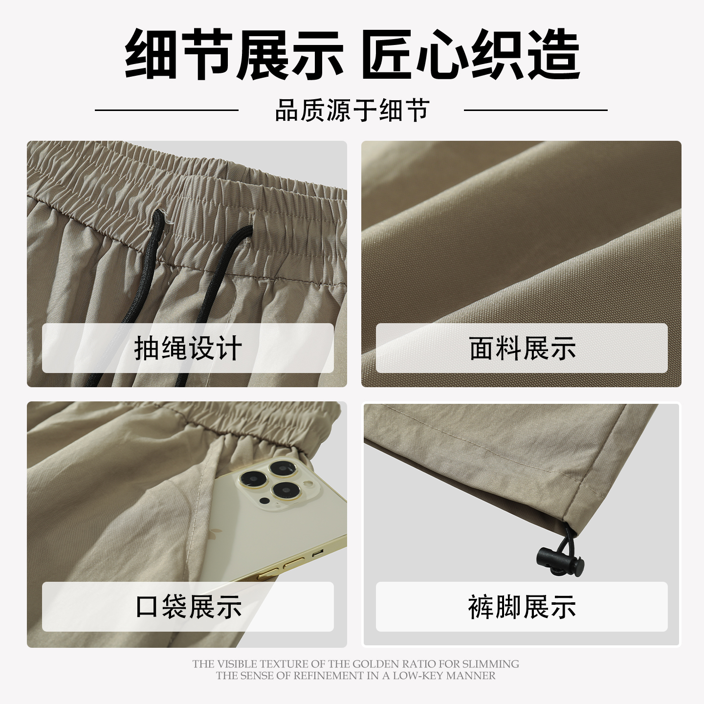 美式机能防水冲锋裤男秋冬加绒大口袋户外保暖登山滑雪运动工装裤 - 图3