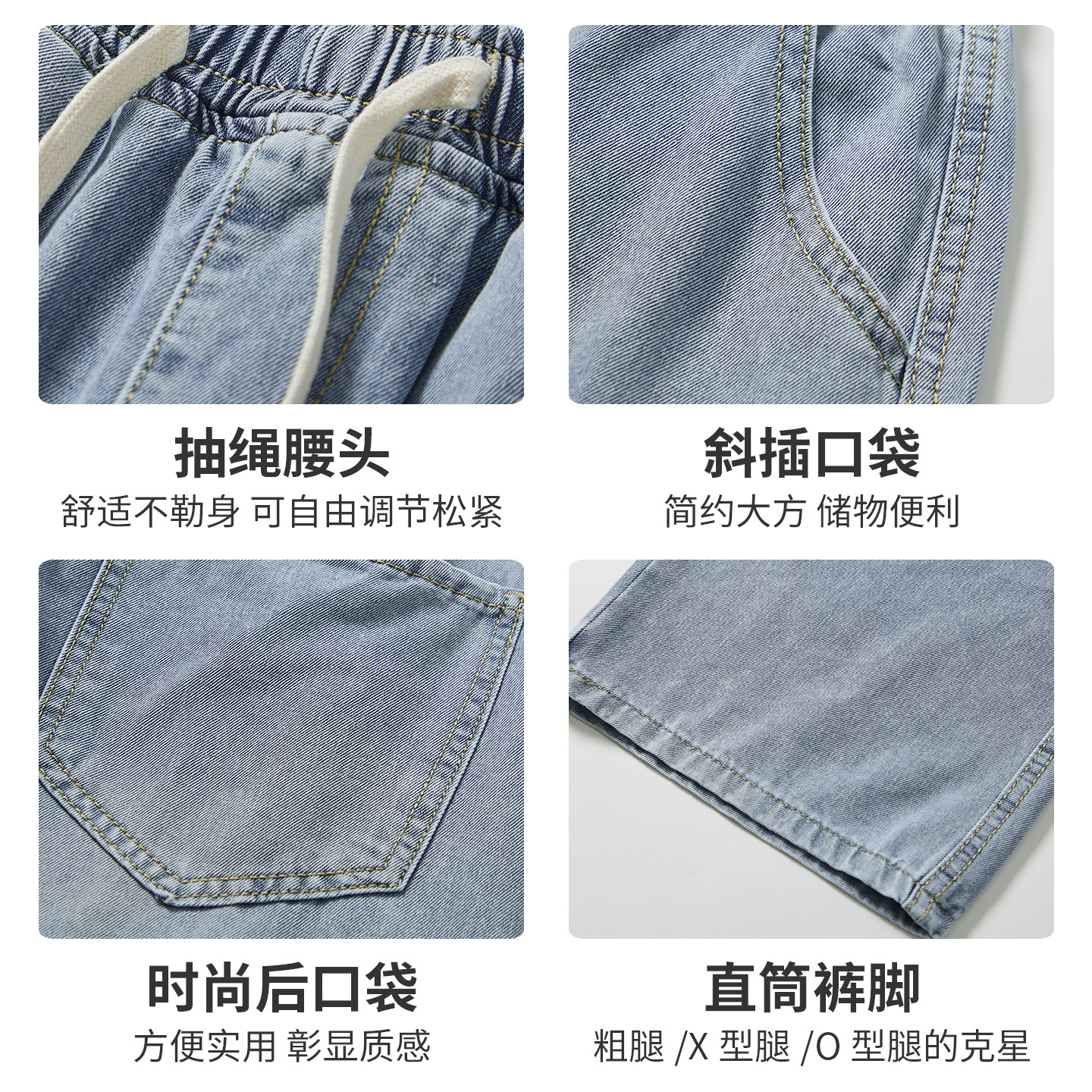 190高个子加长牛仔裤男款春秋款休闲宽松直筒男生阔腿裤子超长版,淘宝优惠券,粉丝福利购,淘宝优惠卷