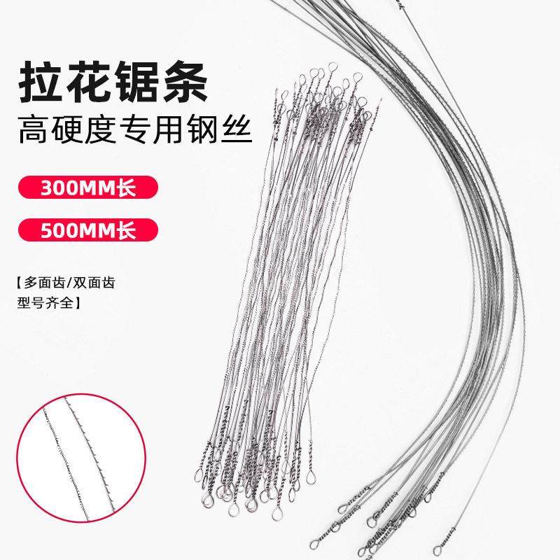 特种钢锯条手用手工锯片木工专用拉花线锯钢丝超细小据手拉刚钜软,淘宝优惠券,粉丝福利购,淘宝优惠卷